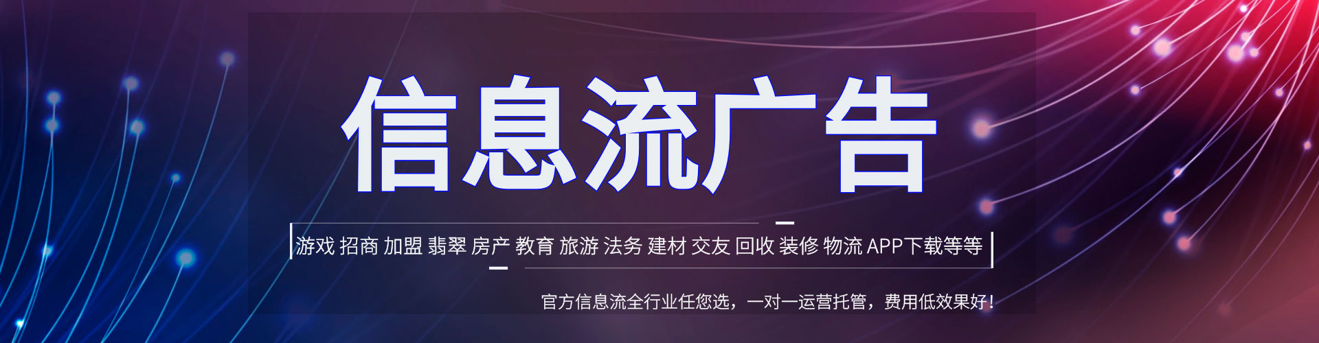 咸宁百度推广托管