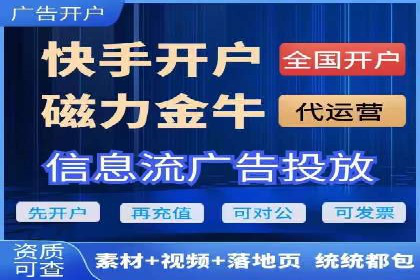 SEM账户托管优化前后对比分析