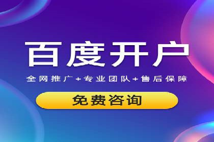 优化sem竞价，托管的秘密与案例分享