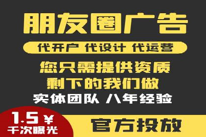 不同规模企业如何利用百度推广收费模式？——以几个企业为例
